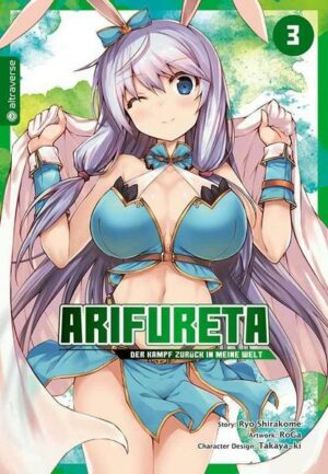 Arifureta - Der Kampf zurück in meine Welt 03