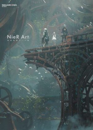 Nier Art - Kazuma Koda Works