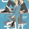 On or Off 01