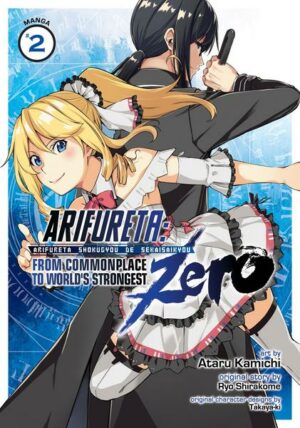Arifureta: From Commonplace to World's Strongest ZERO (Manga) Vol. 2