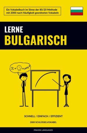 Lerne Bulgarisch - Schnell / Einfach / Effizient