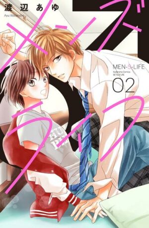Men's Life - Mein geheimes Leben unter Jungs 02