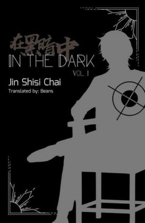 In the Dark: Volume 1