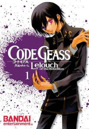 Code Geass