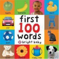 First 100 Words