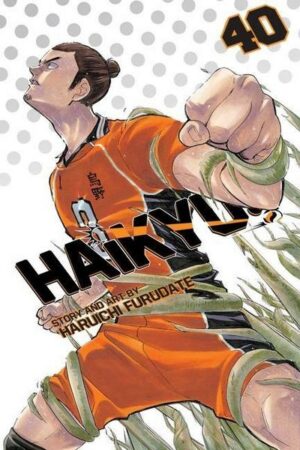 Haikyu!!