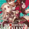 Mein Schulgeist Hanako 2