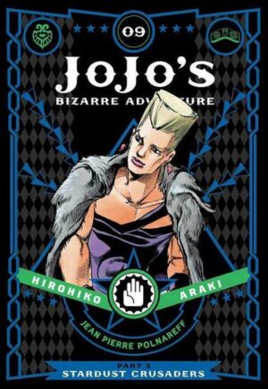Jojo's Bizarre Adventure: Part 3--Stardust Crusaders