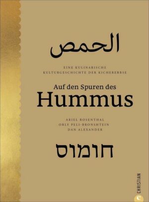 Auf den Spuren des Hummus