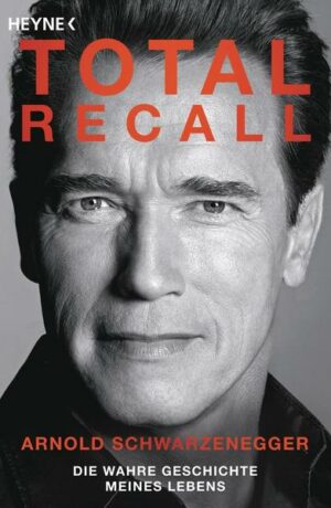 Total Recall