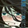 Blue Exorcist – Band 25