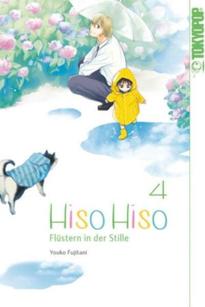 Hiso Hiso - Flüstern in der Stille 04