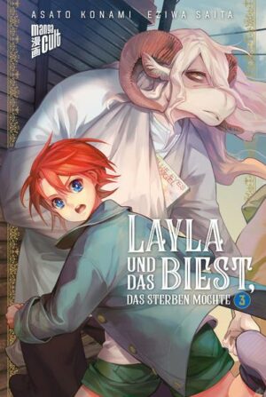 Layla und das Biest