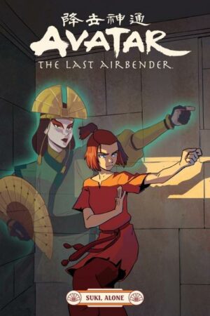 Avatar: The Last Airbender--Suki