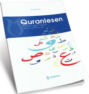 Quranlesen leicht gemacht