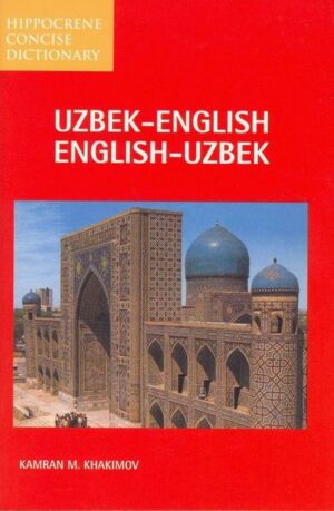 Uzbek-English/English-Uzbek Concise Dictionary