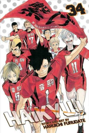 Haikyu!!