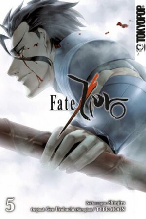Fate/Zero 05