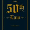 The 50th Law