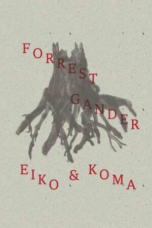 Eiko and Koma