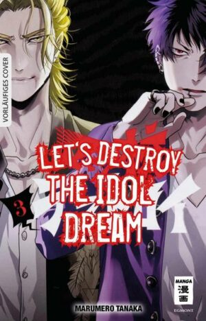 Let's destroy the Idol Dream 03