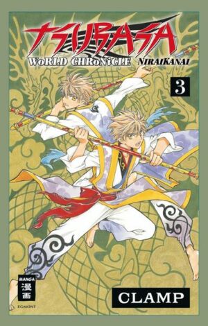 Tsubasa World Chronicle – Niraikanai 03