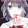 Love & Lies – Band 11