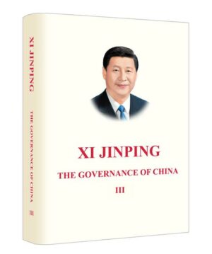 XI JINPING: THE GOVERNANCE OF CHINA III  Hardcover #ChinaShelf