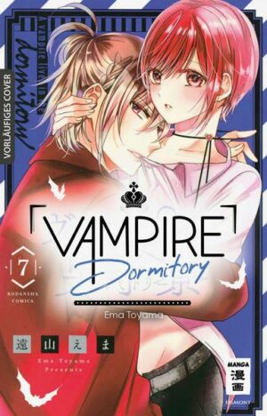 Vampire Dormitory 07