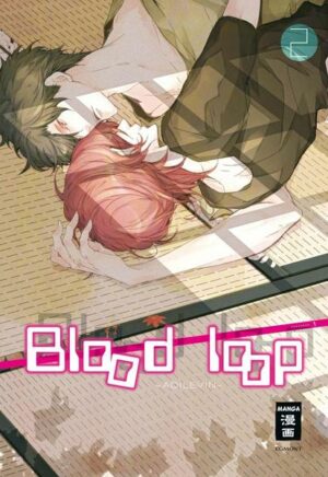 Blood loop 02