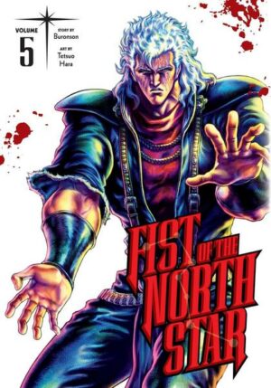 Fist of the North Star