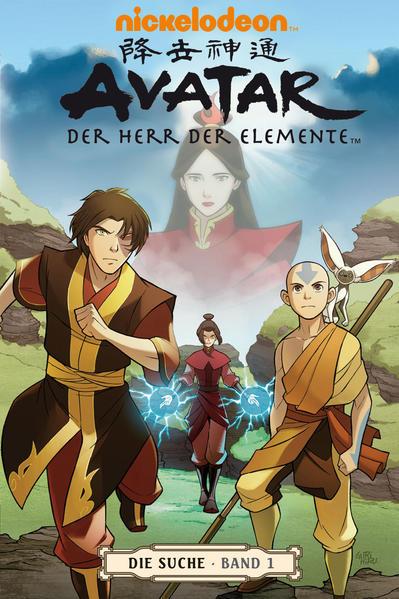 Avatar: Der Herr der Elemente 5