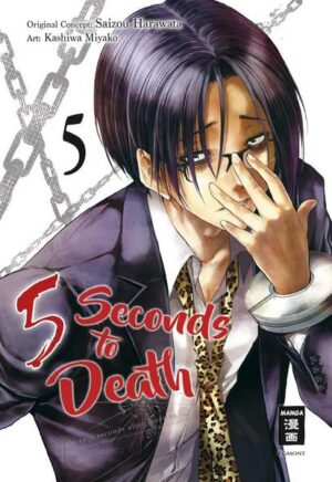 5 Seconds to Death 05