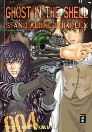 Ghost in the Shell - Stand Alone Complex 04
