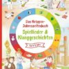 Das Krippen-Jahreszeitenbuch: Spiellieder & Klanggeschichten