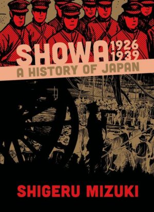 Showa 1926-1939