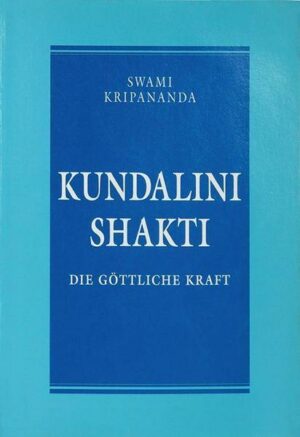 Kundalini Shakti