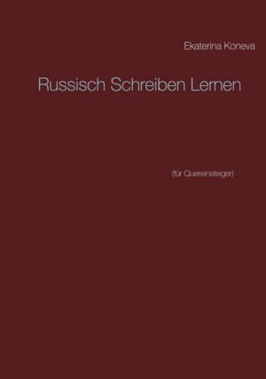 Russisch Schreiben Lernen