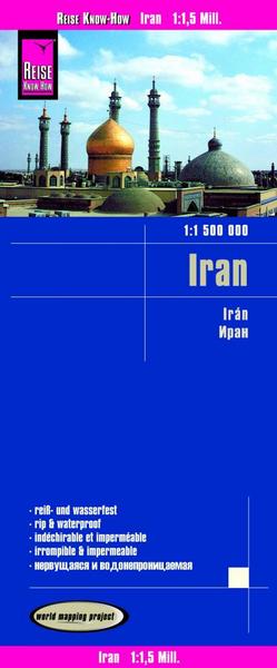 Reise Know-How Landkarte Iran (1:1.500.000)