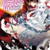 An Archdemon's Dilemma: How to Love Your Elf Bride: Volume 1