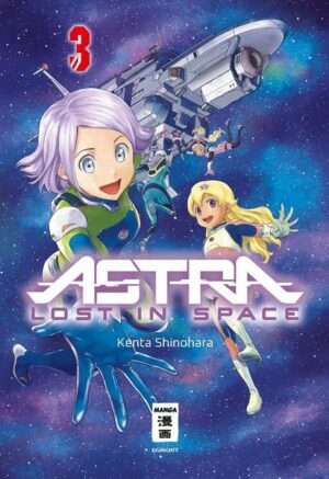 Astra Lost in Space 03