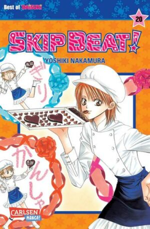 Skip Beat! 20