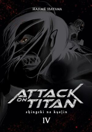 Attack on Titan Deluxe 4