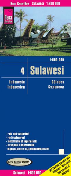 Reise Know-How Landkarte Sulawesi (1:800.000) - Indonesien 4