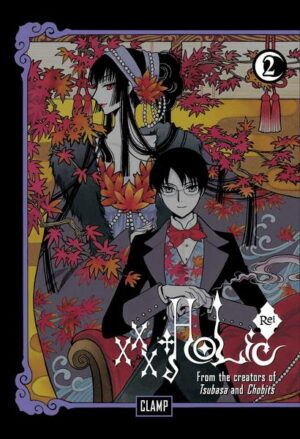 Xxxholic Rei 2