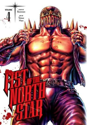 Fist of the North Star