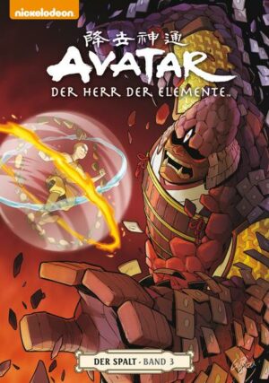 Avatar – Der Herr der Elemente 10