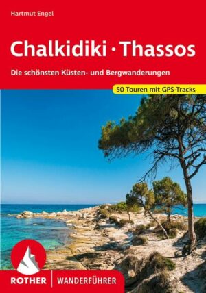 Chalkidiki - Thassos
