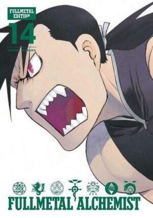 Fullmetal Alchemist: Fullmetal Edition