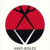 Hard-boiled Wonderland and the End of the World